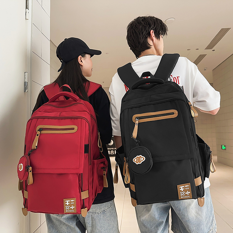 书包男生初中生减负护脊大容量双肩包中学生高中生旅行背包女潮牌