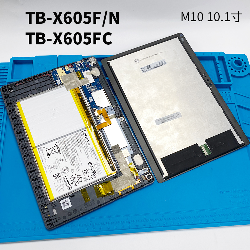 联想M10 TB-X605F/N/M屏幕总成TB-X605FC/LC原装显示屏TB-X705F/N 3C数码配件 平板电脑零部件 原图主图