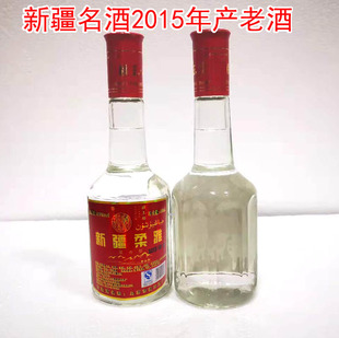浓香型陈年老酒新疆名酒新疆柔雅 酒高度2015年年份酒50度