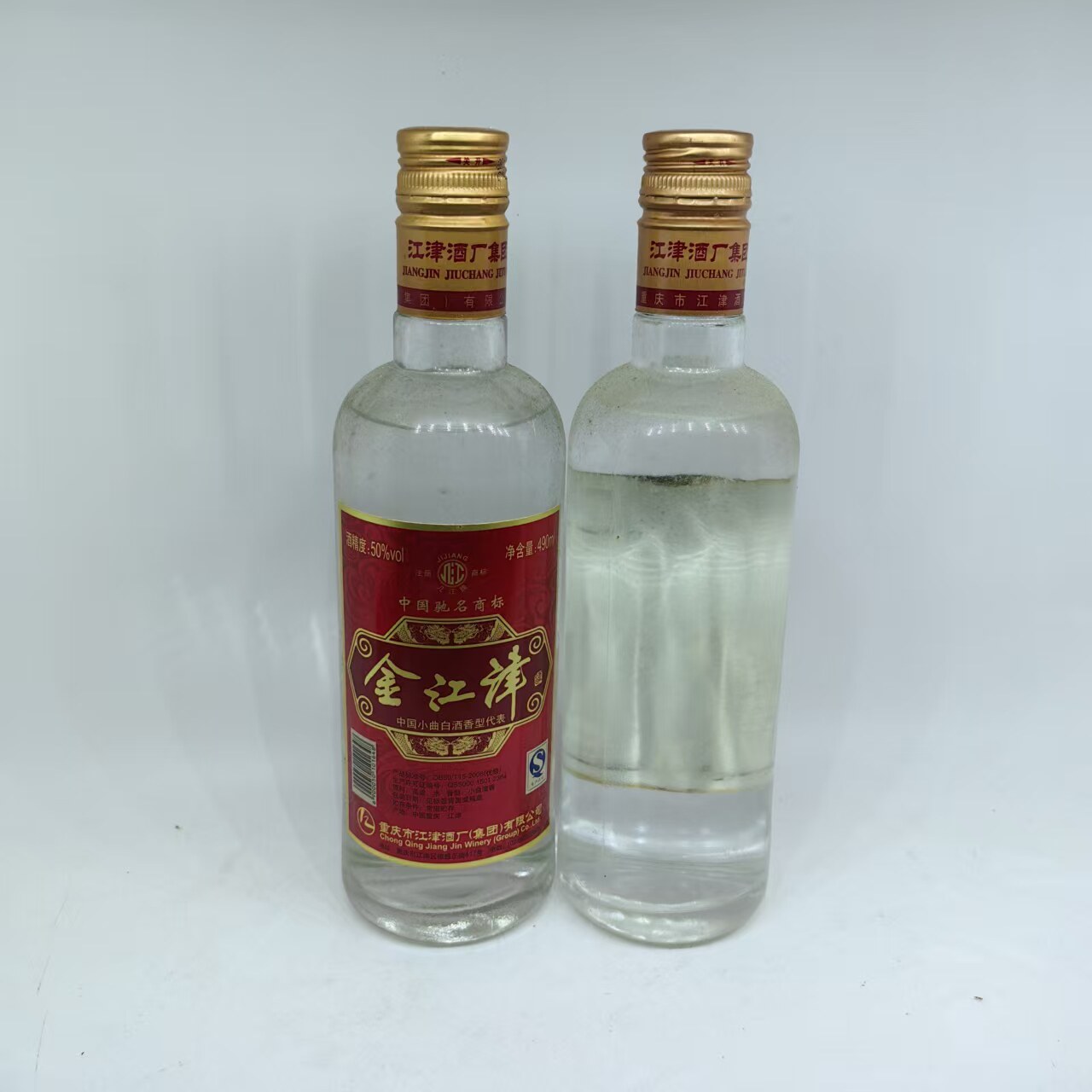 陈年老酒金江津酒重庆名酒50度高度酒曲香型酒纯粮食白酒
