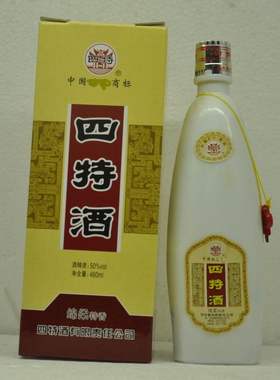 陈年老酒特香型纯粮食酒四特50