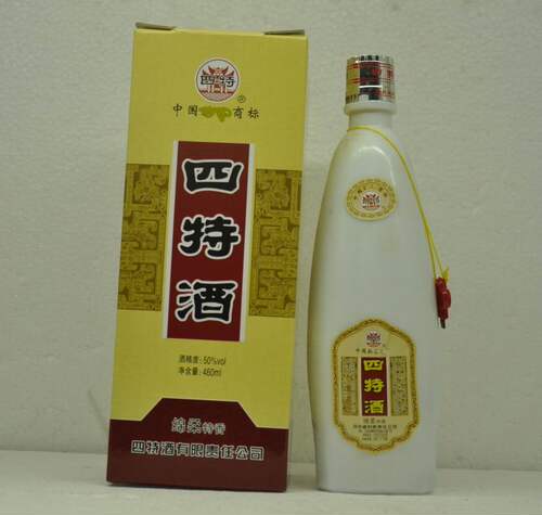 陈年老酒特香型纯粮食酒四特50