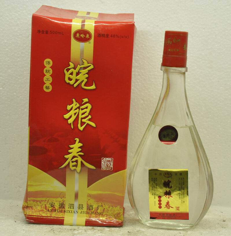 陈年老酒安徽名酒2004年皖粮春老酒收藏自饮佳品特价黄山特产