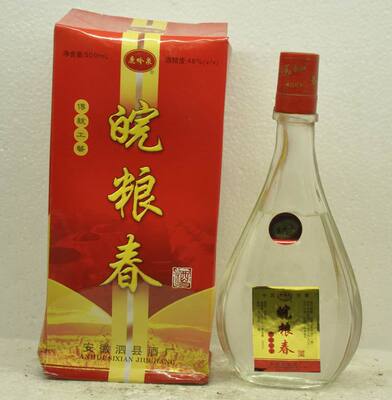 皖粮名酒收藏特价特产陈年老酒