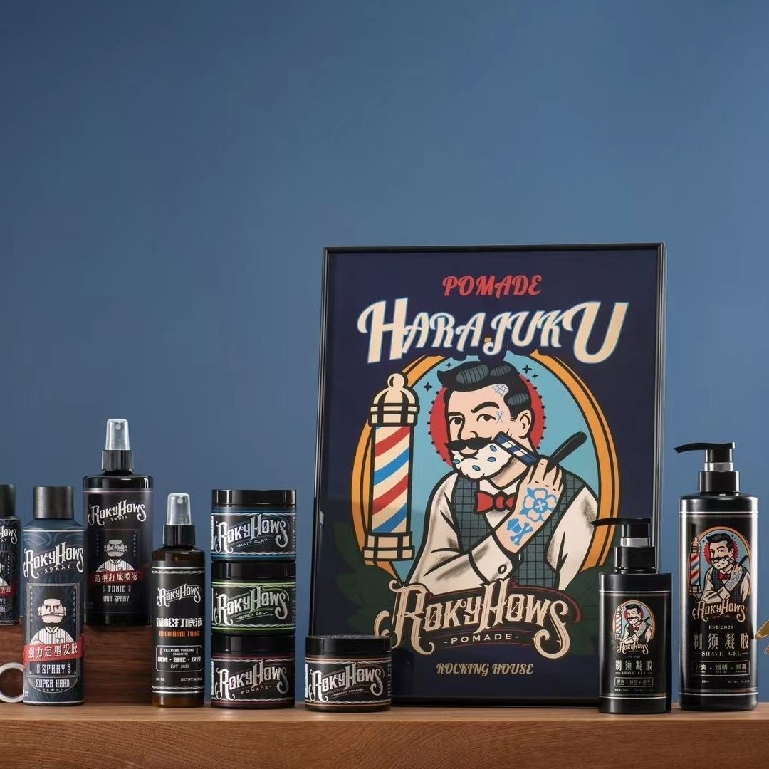 油头发油发蜡泥造型啫喱膏强定型