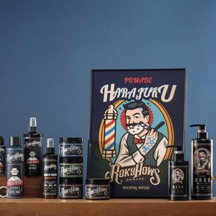 ROKYHOWS罗金霍斯摇滚发油男士 强定型油头膏油头造型发蜡泥啫喱膏