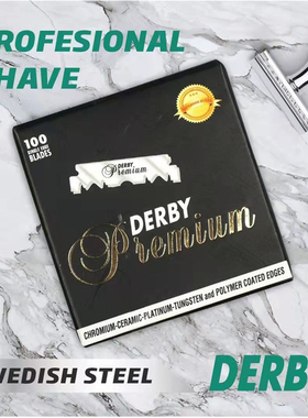 土耳其Derby德比黑金刀片手动剃须不锈钢单刃修面修眉刀100片装