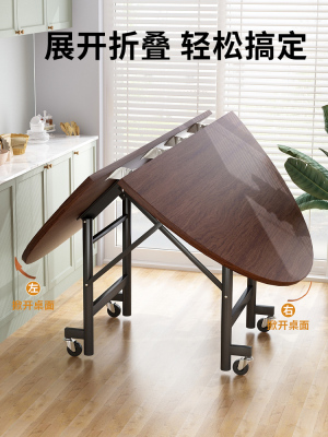 桌子折叠餐桌出租房家用小户型简易大圆桌10人15可移动多功能饭桌