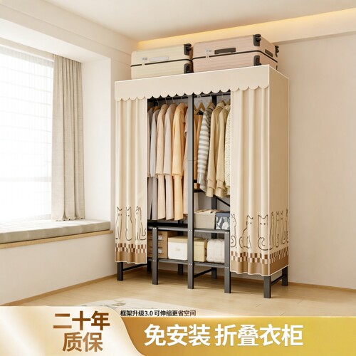 小衣柜小户型省空间免安装出租房用经济型衣服收纳柜简易单人卧室