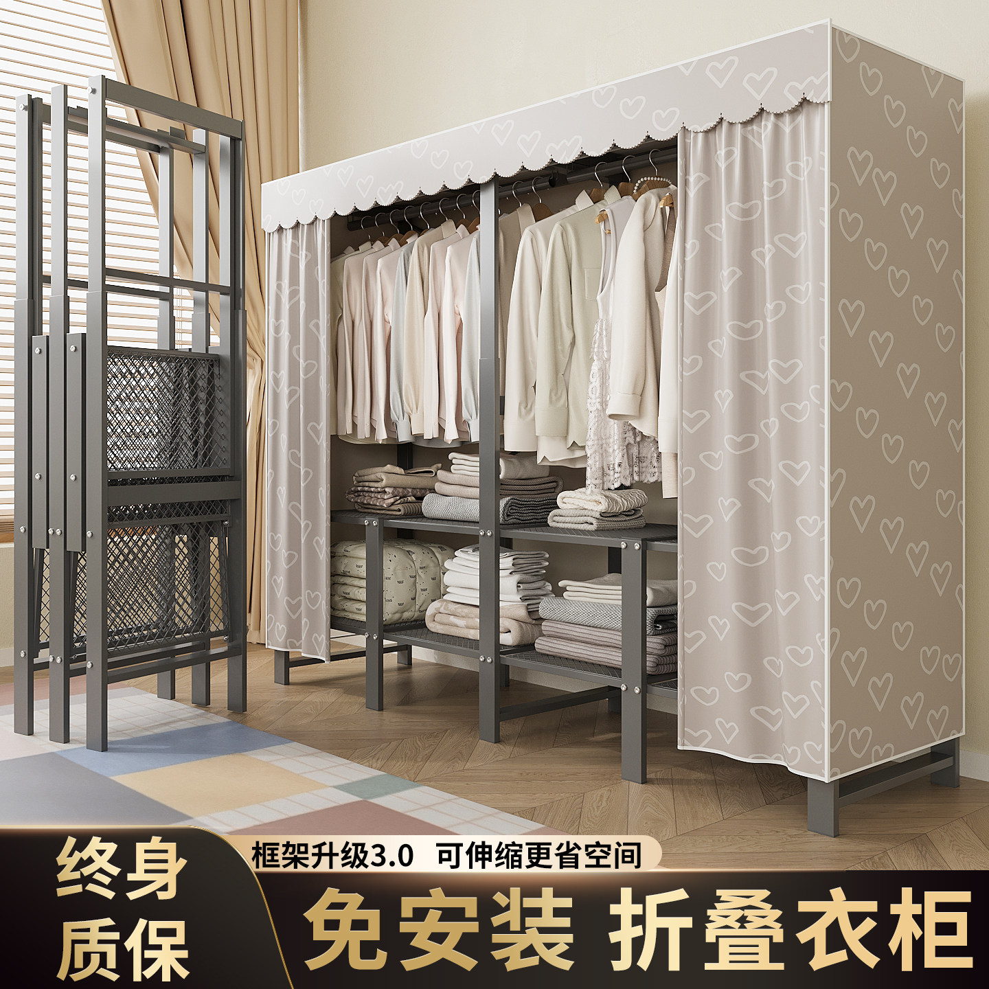 免安装简易衣柜卧室家用新款挂衣柜一体式金属成品折叠衣橱结实,住宅家具,独立衣柜,淘宝优惠券,粉丝福利购,淘宝优惠卷