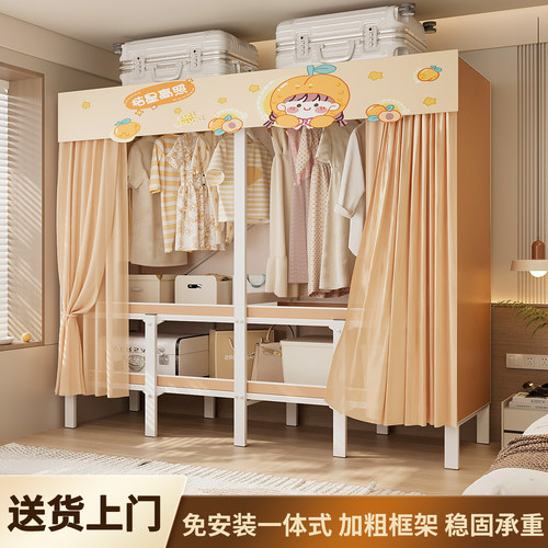 免安装简易衣柜家用卧室挂衣柜