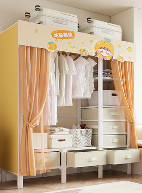 免安装衣柜家用卧室简易衣柜结实耐用出租房布衣柜金属衣柜小户型