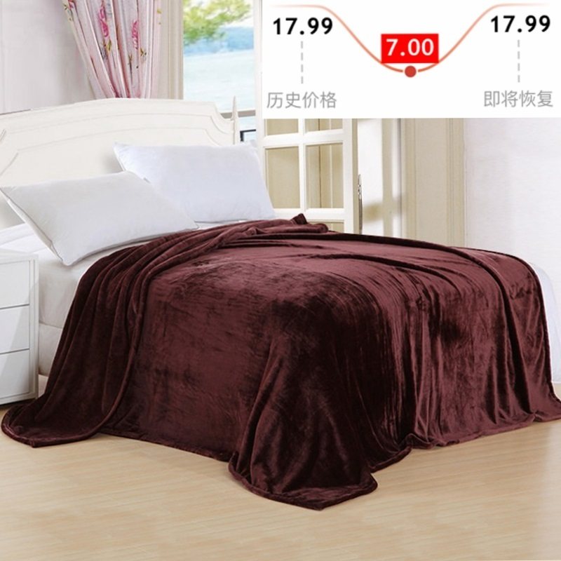 珊瑚绒毛毯赠品保暖床单纯色