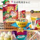 美国Lucky charms全谷物营养冲饮五彩虹独角兽棉花糖水果燕麦圈片