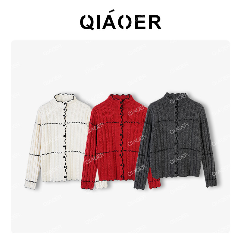 乔儿定制【立领麻花小衫】绵羊毛混纺针织衫立领新款提花休闲毛衣