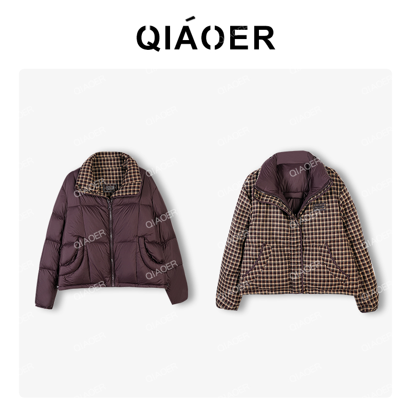 乔儿定制【格调双面穿】新国标95白鸭绒时尚短款百搭羽绒服秋冬外