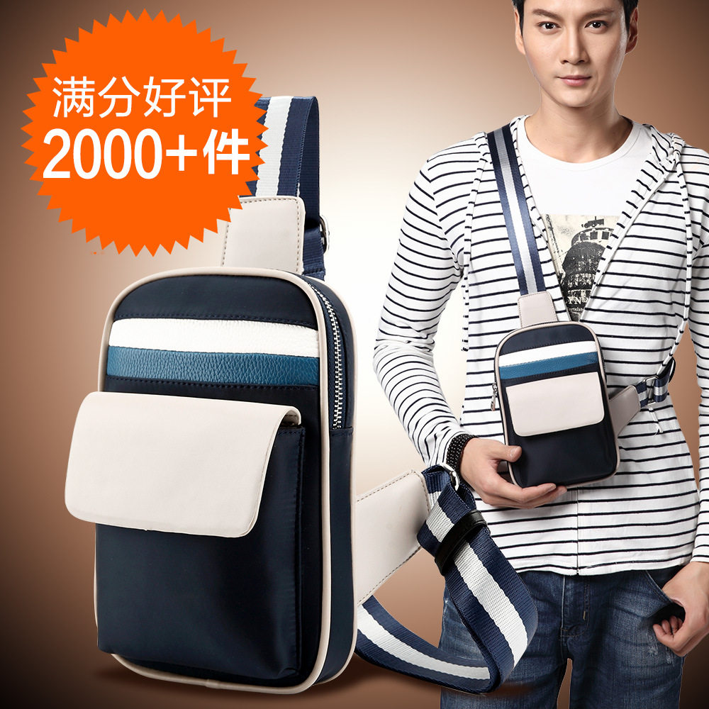 Sac pour homme - Ref 53549 Image 3