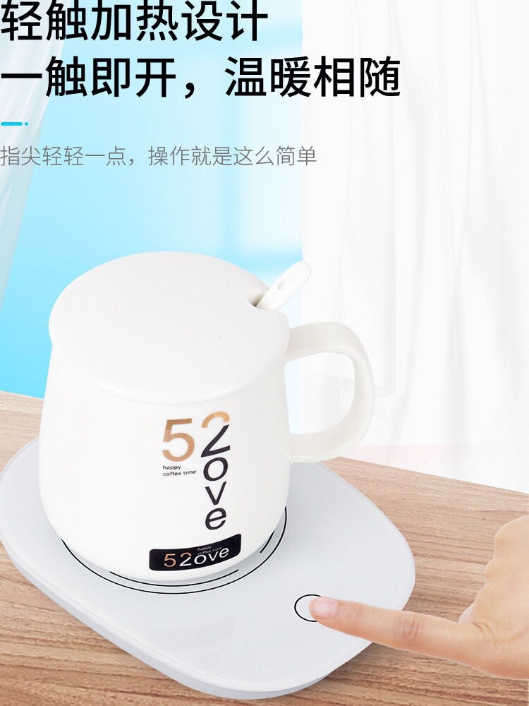 热奶神器加热家用盒装奶早餐牛奶加热器暖暖杯55度恒温杯垫办公d