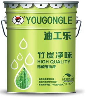 2021内m墙乳胶漆环保t净味家用白色彩色墙面漆乳胶漆水性室内涂d
