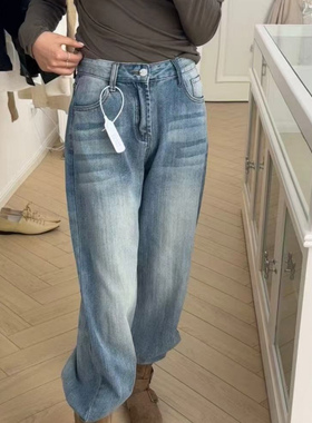 Ooh-AND 0267窄版直筒牛仔裤女2025秋季新款高腰宽松拖地裤显瘦