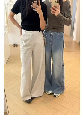 OoH0367韩系复古阔腿工装牛仔裤高腰宽松慵懒垂感显瘦拖地长裤女
