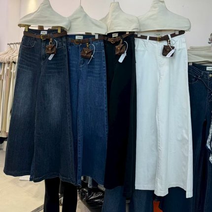 Ooh-AND 0259弹力喇叭裤牛仔裤女2025秋季新款高腰宽松拖地裤