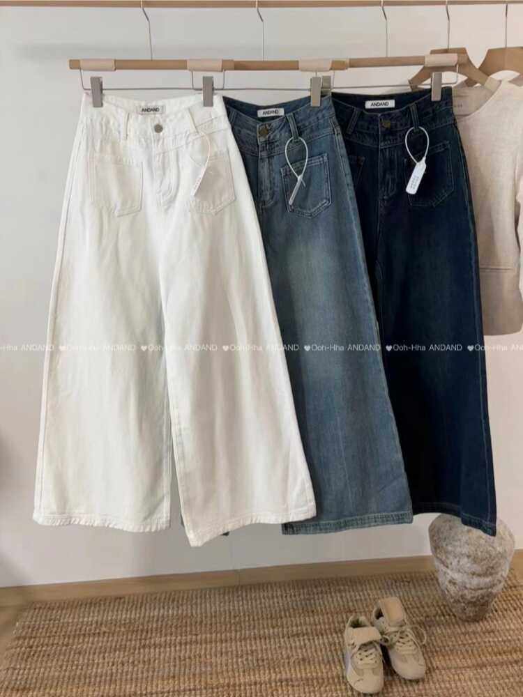 Ooh-AND 0088 新款无弹宽松高腰修身显瘦垂感多色阔腿拖地牛仔裤,女装/女士精品,牛仔裤,淘宝优惠券,粉丝福利购,淘宝优惠卷