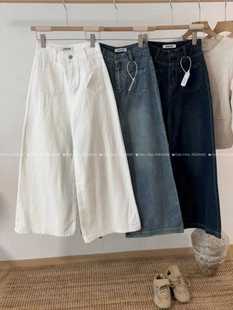 AND 显瘦垂感多色阔腿拖地牛仔裤 0088 无弹宽松高腰修身 新款 Ooh