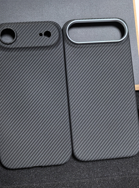 适用苹果17凯夫拉手机壳iphoneAir轻薄magsafe磁吸无线充17promax防摔散热保护套全包商务创意红蓝橙