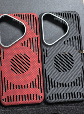 适用华为puraP80proUltra新款硬壳P70pro+/P80pro+凯夫拉手机壳碳纤维轻薄防摔保护套全包磁吸镂空散热红色