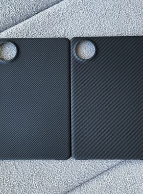 适用于华为8.8寸MatePadmini平板新款凯夫拉保护套磁吸车载迷你碳纤维轻薄防摔防弯硬壳高档轻奢男高级感