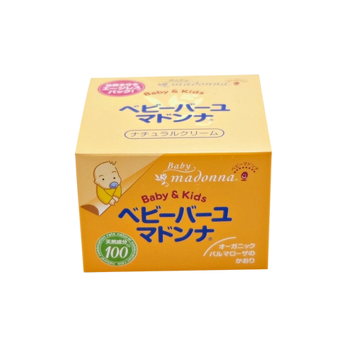 Японский оригинальный детский крем для новорожденных для ухода за кожей от пеленочного дерматита, содержит лошадиное масло, 83г