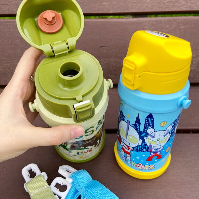 日本OSK卡通奥特曼学生儿童高颜值不锈钢保温壶保温杯大容量水杯