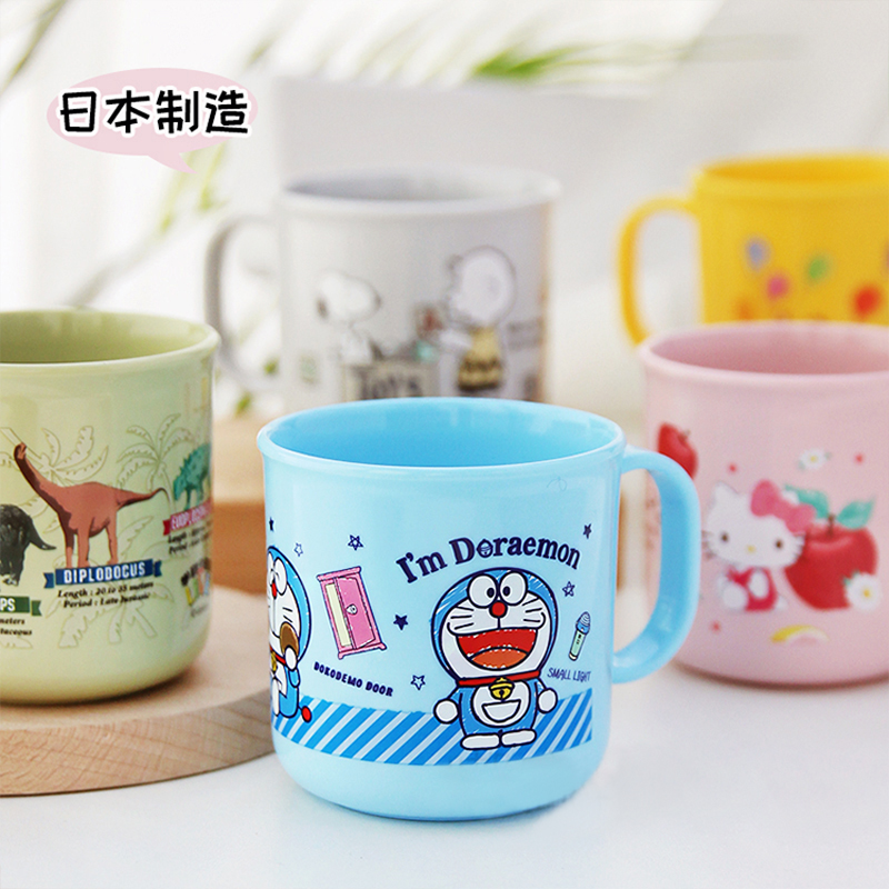 日本制原装本土OSK儿童卡通史努比直饮牛奶漱口塑料通用水杯200ml