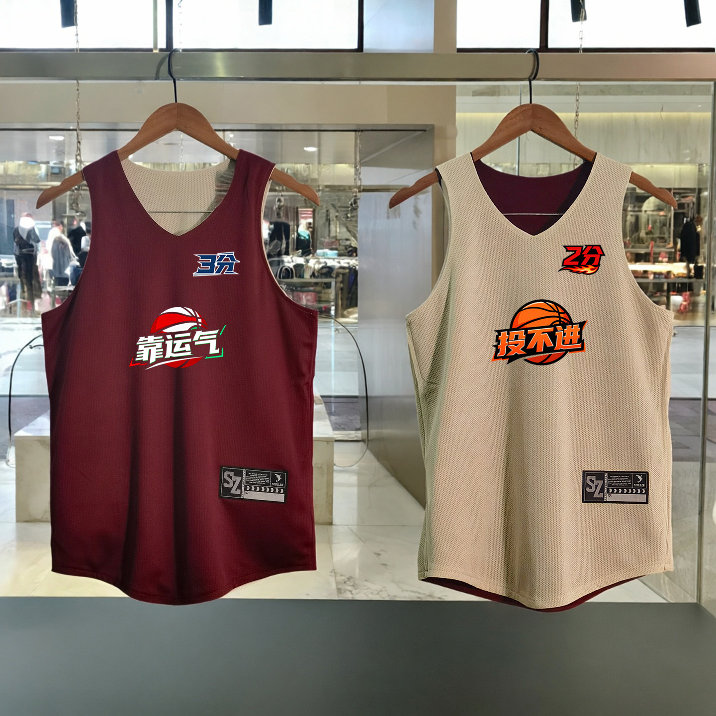 美式V领双面篮球背心男女学生球服速干训练队服上衣定制印号复古