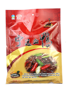 宁远嶷凤九嶷血鸭 400g/袋 永州血鸭 湖南特产 袋装香辣鸭肉熟食