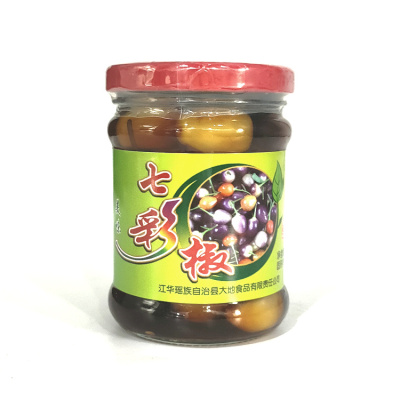 江华特产七彩椒湖南永州好吃