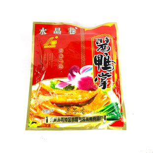 彩包中辣水晶巷酱板鸭爪鸭掌500g 永州零陵湖南特产 送礼礼品礼物