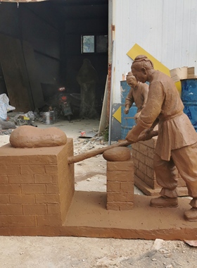 11玻璃钢祝福11户外简约人物摆件