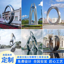 户外不锈钢雕塑圆环金属雕像镜面镂空大型厂家园林手工锻造景墙鹿