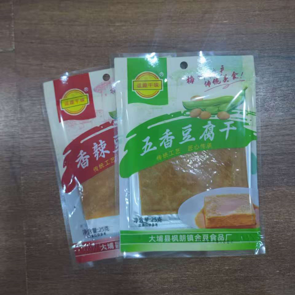 大埔豆腐干香辣五香味软豆干