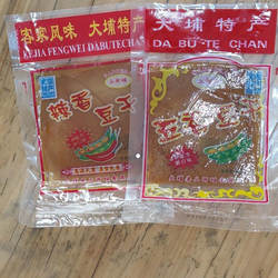 客家特产彬记酱香宏记豆干三河坝豆腐干英冠软豆干黄枝香豆干凌记