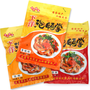 下洋爽亲泡鸭掌爪龙岩下洋土楼小吃休闲零食品梅州盐焗鸡爪鸡翅