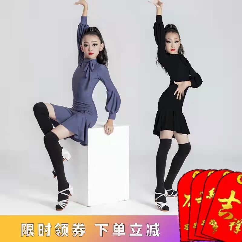 新款拉丁舞练功长袖专业