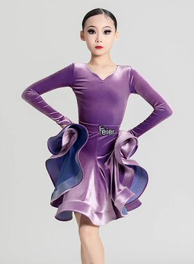 女童拉丁服比赛服练功服秋冬季
