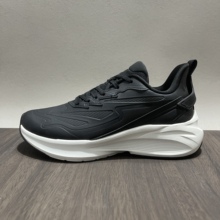 安踏云踪2024皮面耐脏轻便软底回弹防滑耐磨运动休闲鞋112415522