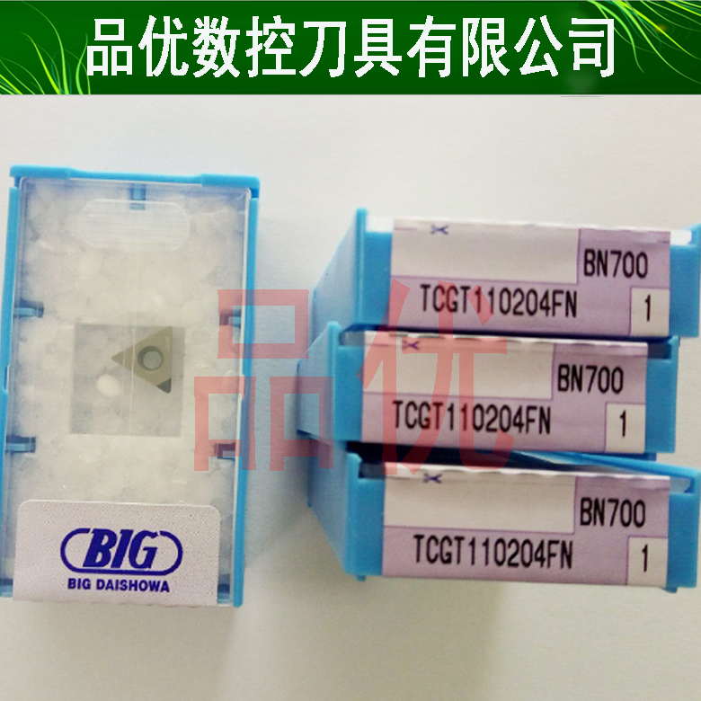 BIG大昭和镗内孔数控刀片TCGT110204FN BN700 TPGD080204 AC520U