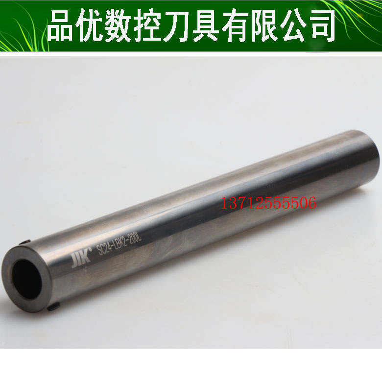 精镗CBH高速钢防震延长杆 抗震钨钢精镗刀杆hc19 24 32-LBK1 2 3 农机/农具/农膜 播种栽苗器/地膜机 原图主图