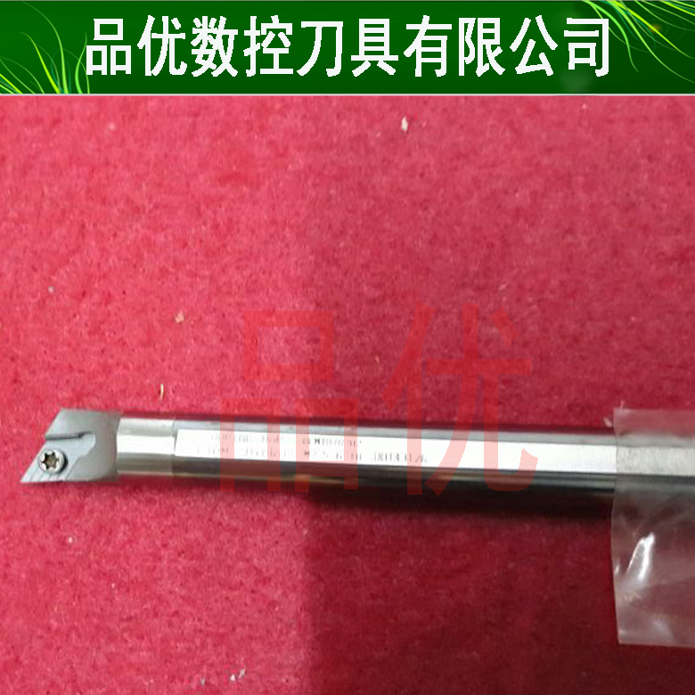 C08K~C25T-SDXCR0711数控车刀杆