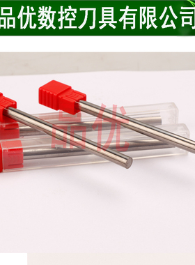 德国高硬PTHK 60度钨钢圆棒 合金雕刻刀条 2 3 4 5 6 12 玉石刀具